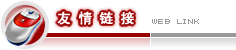 &#20964;&#20976;&#40;&#20013;&#22269;&#41;&#23448;&#26041;&#32593;&#31449;&#45;&#30331;&#24405;&#20837;&#21475;