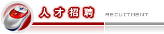 &#20964;&#20976;&#40;&#20013;&#22269;&#41;&#23448;&#26041;&#32593;&#31449;&#45;&#30331;&#24405;&#20837;&#21475;