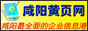&#20964;&#20976;&#40;&#20013;&#22269;&#41;&#23448;&#26041;&#32593;&#31449;&#45;&#30331;&#24405;&#20837;&#21475;