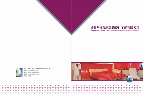 &#20964;&#20976;&#40;&#20013;&#22269;&#41;&#23448;&#26041;&#32593;&#31449;&#45;&#30331;&#24405;&#20837;&#21475;